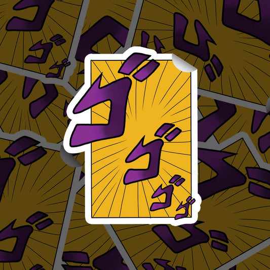 Menacing - 4 inch Sticker